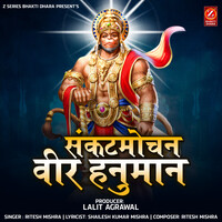 Sankat Mochan Veer Hanumaan