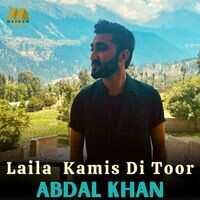 Laila Kamis Di Toor