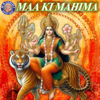 Maa Ki Mahima