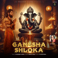 Ganesha Shloka