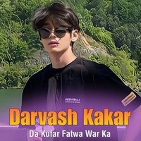 Da Kufar Fatwa War Ka