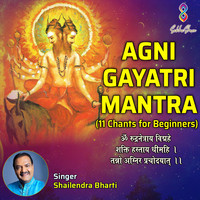 Agni Gayatri Mantra Song Download: Play & Listen Agni Gayatri Mantra ...