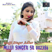 Mujji Singer SR 002356