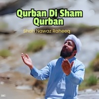 Qurban Di Sham Qurban