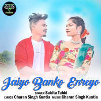 Jaiyo Banko Enreyo