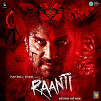 Raanti