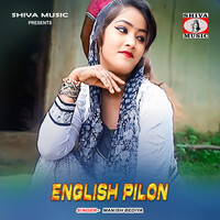 English Pilon