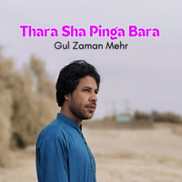 Thara Sha Pinga Bara