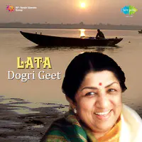 Lata - Dogri Geet