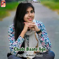 Chote Baate Age