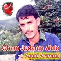 Asad Armani Songs Download: Asad Armani Hit MP3 New Songs Online Free on  