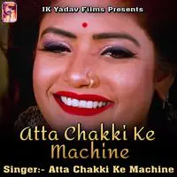 Atta Chakki Ke Machine