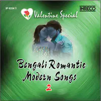 Valentine Special Romantic Modern Songs 2