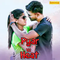 Pyar Vs Heat