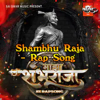 Shambhu Raja - Rap Song