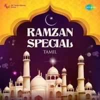 Ramzan Special - Tamil