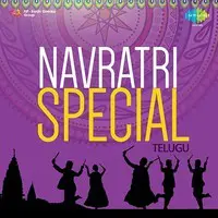 Navaratri Telugu