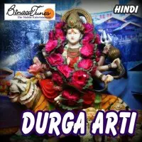 Durga Arti