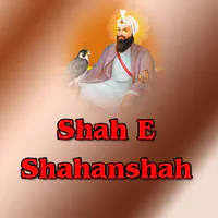 Shah E Shahanshah