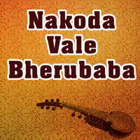 Nakoda Vale Bherubaba