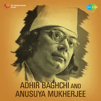Adhir Bagchi Anusyua Mukherjee Nazrul