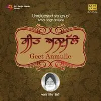 Geet Anmole Unreleased Songs Of Amar Singh Shounki