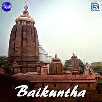 Baikuntha
