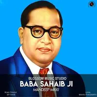 Baba Sahib Ji