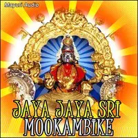 Jaya Jaya Sri Mookambike