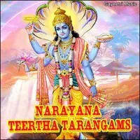 Narayana Teertha Tarangams