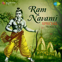 Ram Navami Special Telugu