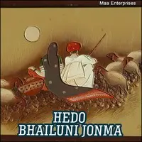 Hedo Bhailuni Jonma