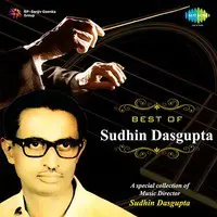 Best Film Songs Of Sudhin Dasgupta