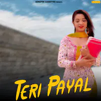 Teri Payal