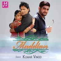 Muddtan