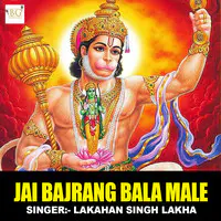 Jai Bajrang Bala Male