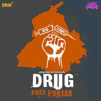 Drug Free Punjab