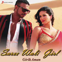 200px x 200px - Sunny Leone Songs Download: Sunny Leone Hit MP3 New Songs Online Free on  Gaana.com