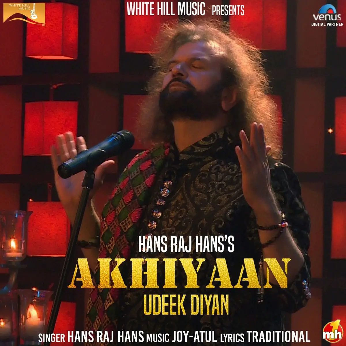 Akhiyaan Udeek Diyan Lyrics In Punjabi Akhiyaan Udeek Diyan Akhiyaan Udeek Diyan Song Lyrics In English Free Online On Gaana Com akhiyaan udeek diyan lyrics in punjabi