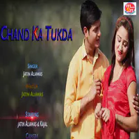 Chand Ka Tukda