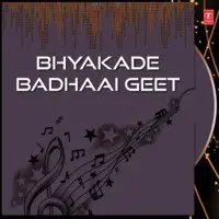 Bhyakade