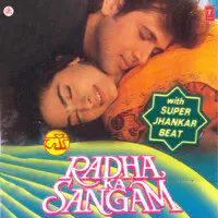 Radha Ka Sangam: Super Jhankar Beat