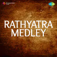 Rathyatra Medley