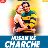 Husan Ke Charche