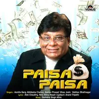Paisa Paisa- Album