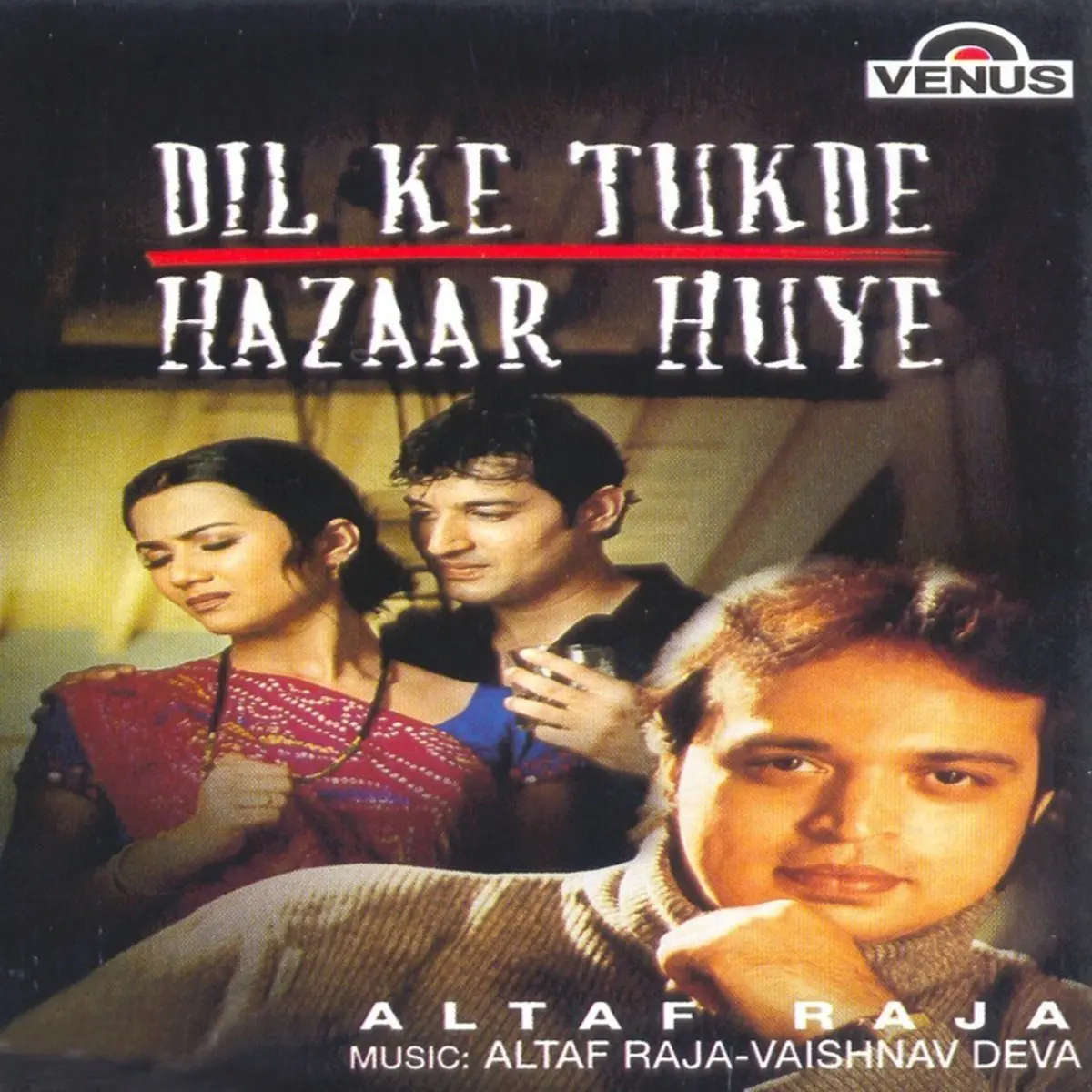 Jab Se Door Lage Lyrics In Hindi Dil Ke Tukde Hazaar Huye Jab Se Door Lage Song Lyrics In English Free Online On Gaana Com