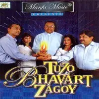 Tuzo Bhavart Zagoy