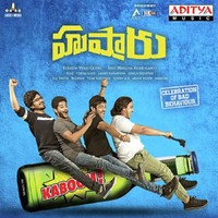 husharu movie review greatandhra