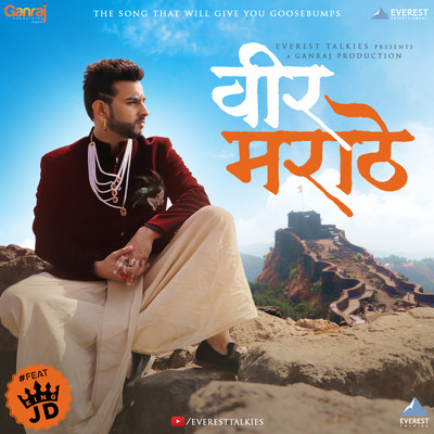 ANOTHER US WATCH ONLINE WATCH ONLINE UK