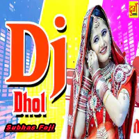 Dj Dhol